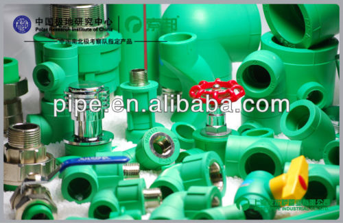 DIN8077/8078 PPR PIPE FITTING