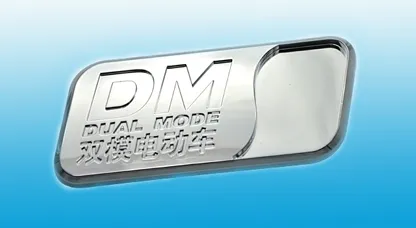 chrome parts molding chrome plated molding chrome parts chrome product