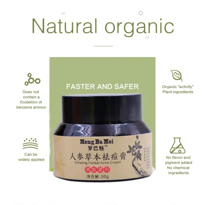 Natural Pimple Acne Dark Spot Removing Cream