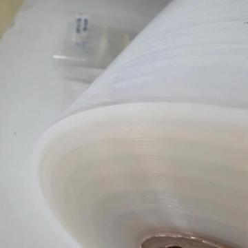 PP+PE thermoformed pharmaceutical packaging film