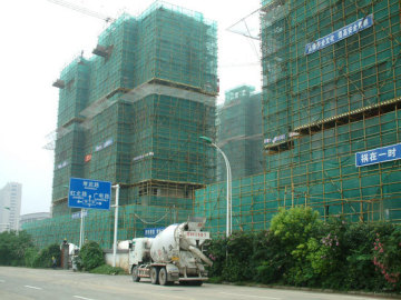anti fire safety net/ safety net