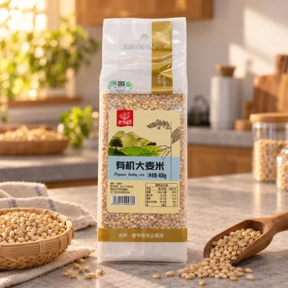 Organic Barley Rice Foods