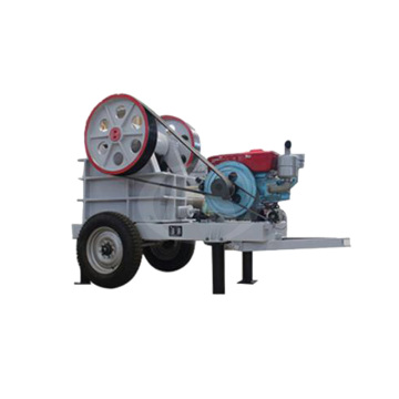 Small Portable Rock Crusher: Stone Crushing Machine