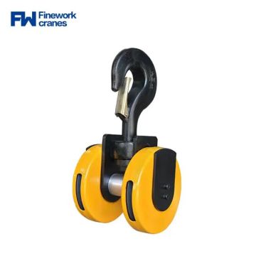 180 Ton Mini Lifting Hook Block - Cast Material Hook