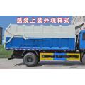 Dongfeng 16 Cube Compress Garbage Truck