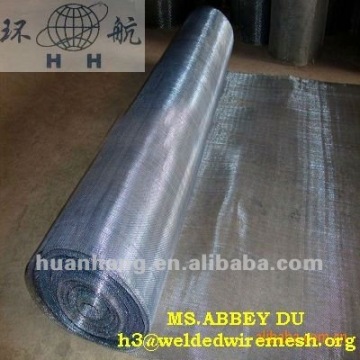 Huanhang Window Screen