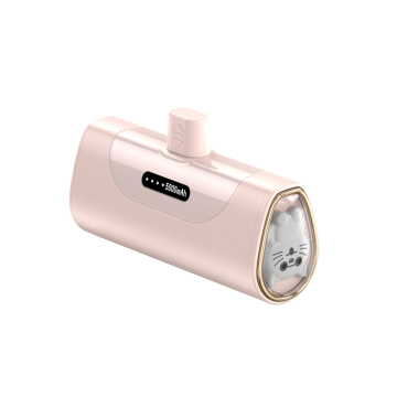 5000mAh Power Bank: Mobile Portable Charger and USB Power Supply
