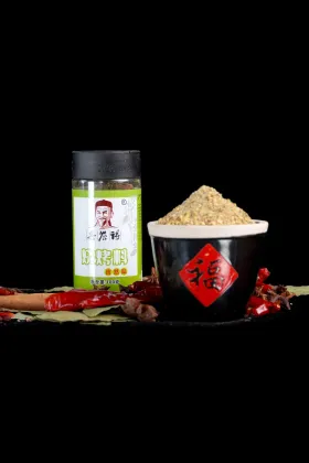 Cumin seeds seasoning