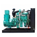 40KW 50KVA Yuchai Diesel Engine Generators