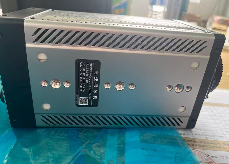 Efficient Delivery Empowering Research: Huachen Heyi High-Speed Cameras Set for Delivery to a Shanghai University