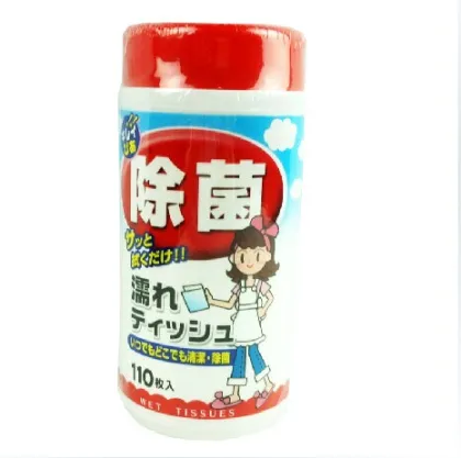 Degerming and Cleasing Wet Tissue for Kids Use