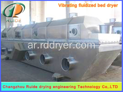 Maleic Anhydride Dryer/Coffee Seeds Dryer