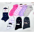 Colorful leopard print socks