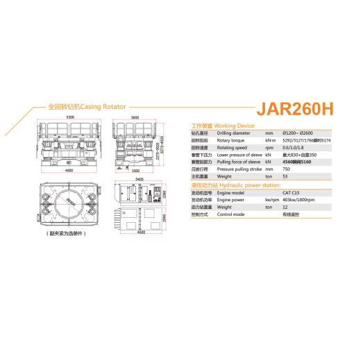 Large Diameter Drilling Machine Casing Rotator Construction And Foundation Engineering. Factory