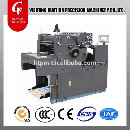 computer paper printing machines