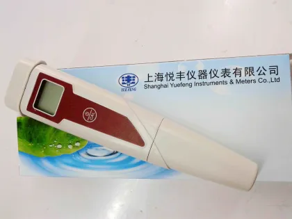 aquarium ph meter