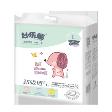Soft Contact Layer Baby Tape Diapers