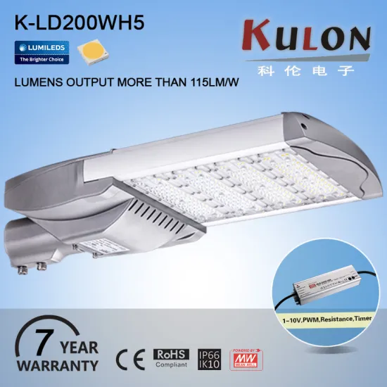 Die-casting aluminum ip66 ik10 flexible installation 200 watt led street lights