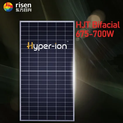 Risen Solar Panel 675W 700W Monocrystalline Photovoltaic Best Price