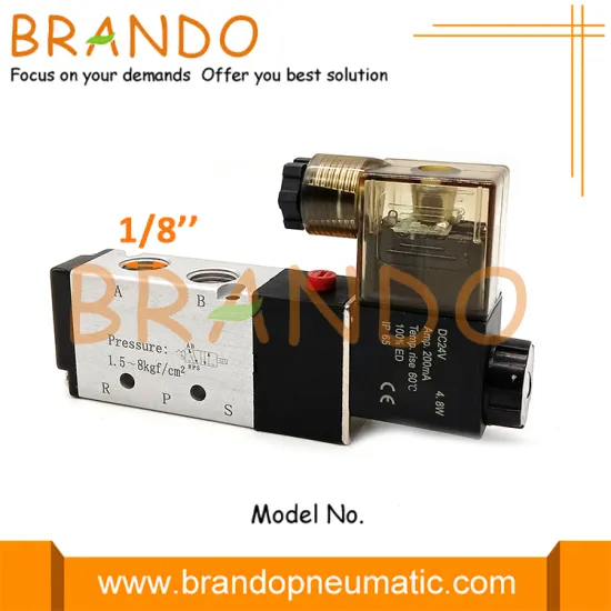 1/8'' 4V210-06 5/2 Way Pneumatic Air Control Valve