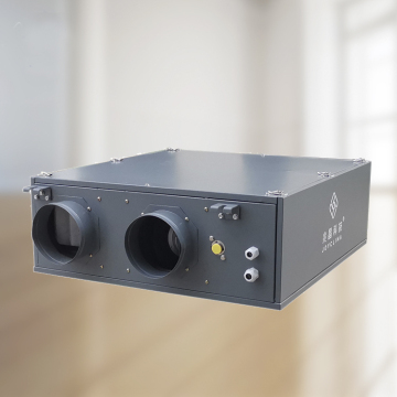 heat recovery unit wall mounted home ventilation system