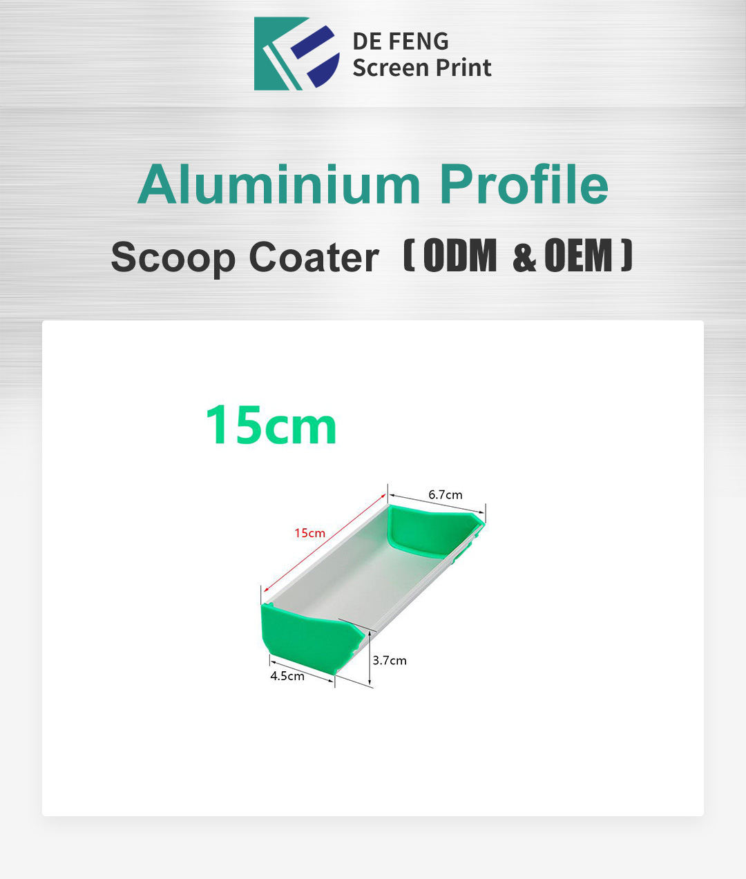 emulsion coater