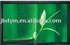 3D HD 100" 120" Fixed Frame Projection Screen Black Velvet/Black Velvet Fixed Frame Projection Screen
