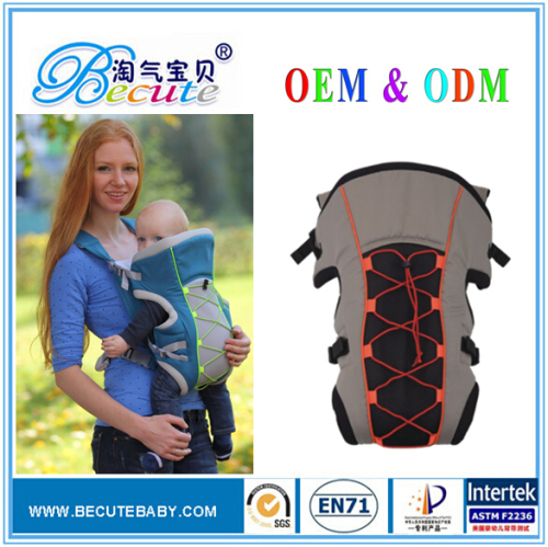 2 in 1 NEW Design Baby Carrier