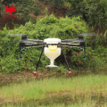 X1400 12.5L Pertanian Pupuk Penyebaran Drone