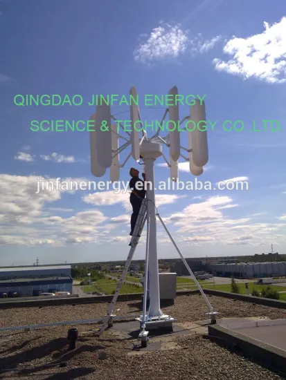 5KW low rpm vertical axis wind turbine generator system on roof