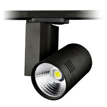 led HID Track Light,30w led track light for wholesale