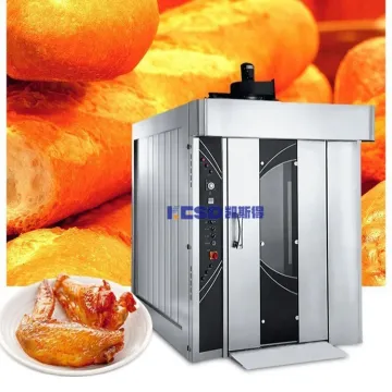 32 Trays Commercial Bakery Big Oven for Baking Cupcakes/Industrial Cookie Oven/Industrial Baking Oven
