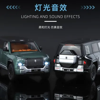 Diecast Model Cars with Sound and Light - Chinese Brand Toy Car Model