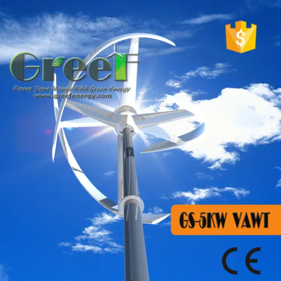 Super Quiet 5kw Wind turbine generator, Vertical windmill generator, 48V-500V,may used in homes, cottages, small farm, garden.                        
                                                Quality Choice