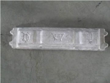 Zinc Ingot Lab Testing