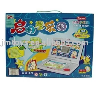 toy Electric Learning Computer With Music