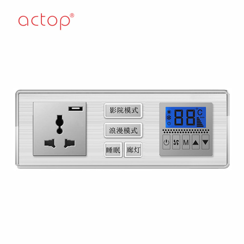 Shenzhen Actop Automation Smart hotel System