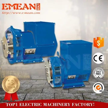 AC synchronous brushless alternator generator 8.1kva
