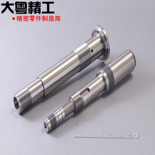 Precision 1.7045 Shaft Manufacturing