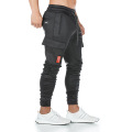 Custom Men's Sports Cargo Pants