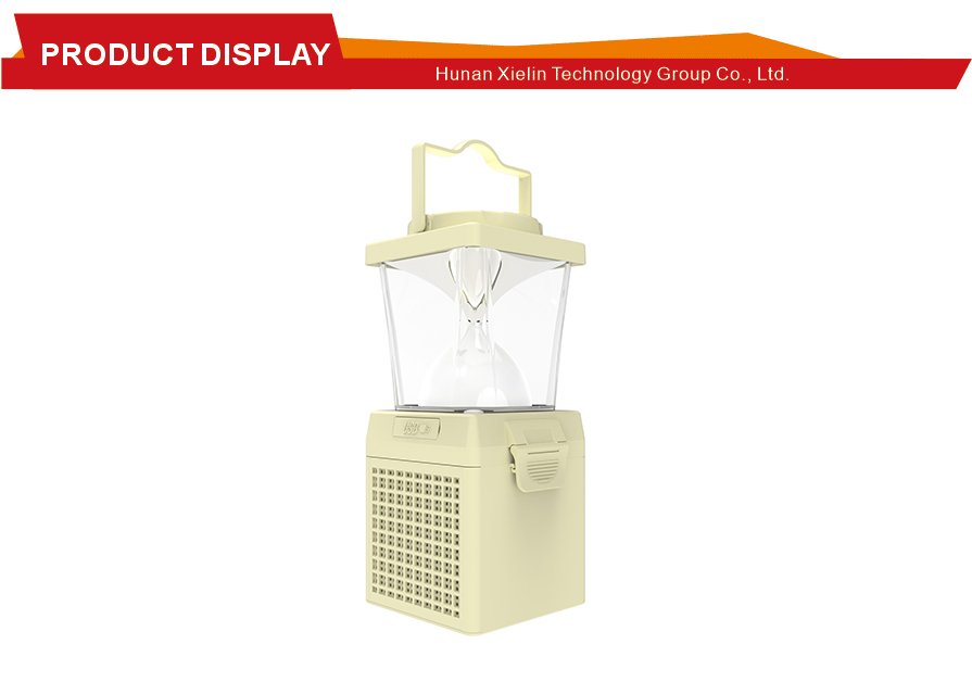 Multi Function Saltwater Reaction Lighting Unit