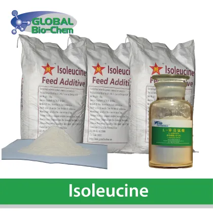 Feed grade feed additives