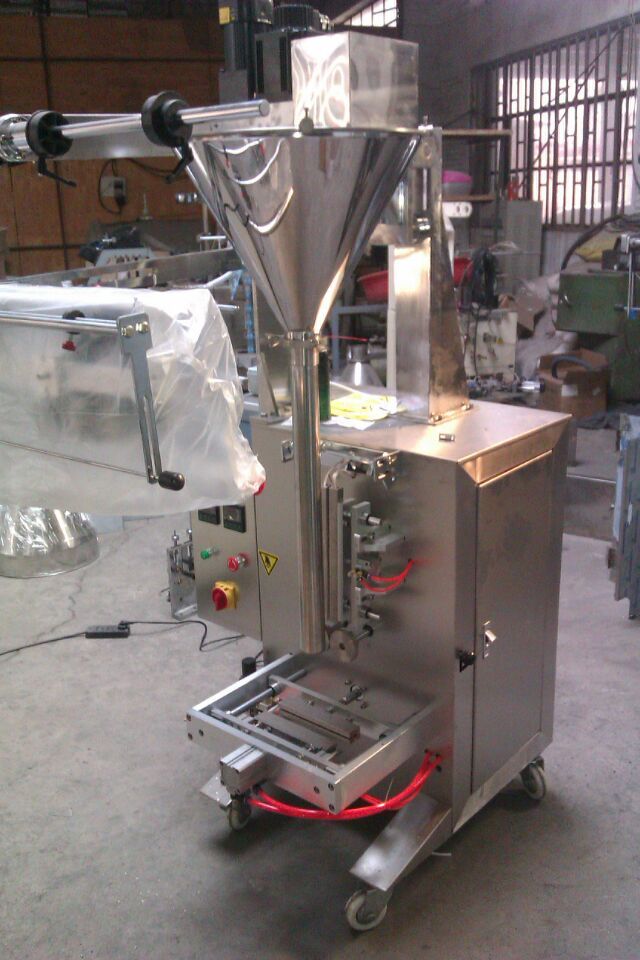 Powder Packaging Machine