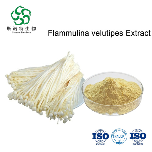 Enoki Mushroom Extract Powder with polysaccharide