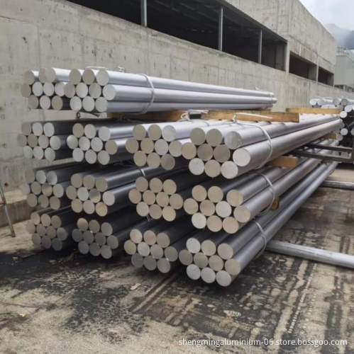 2a12 Aluminum Rod, 6061 Aluminum Bar, 7075 Aluminum Rod Price