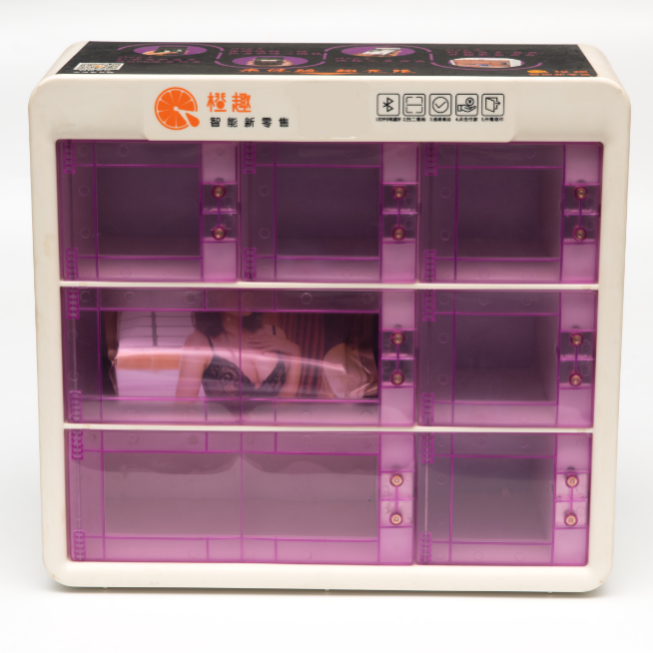 Lattice Cabinet Vending Machine Assembly