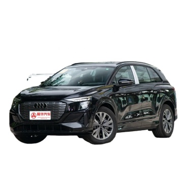 2023 Audi Q5 E-tron: The Starshine New Energy Vehicle