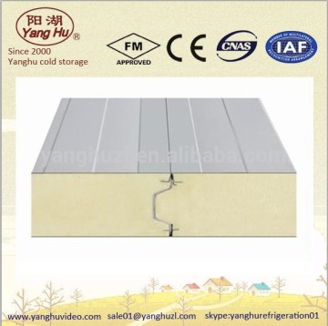 pu freezer sandwich panel for cold storage