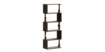 Vintage Formica Bookcase – 1950s Style Retro Book Storage Unit