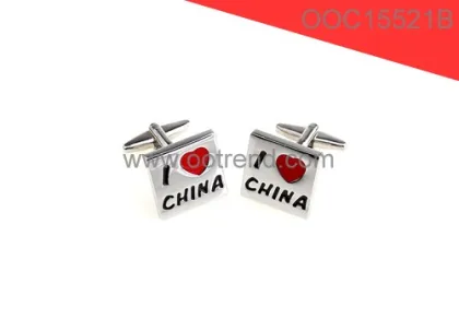 "I love " scheme men cufflink for the boss gift